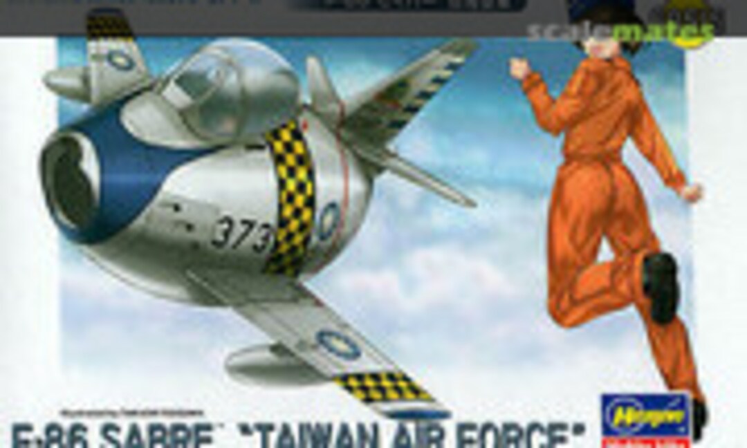 1:Egg F-86 Sabre &quot;Taiwan Air Force&quot; (Hasegawa 60515)
