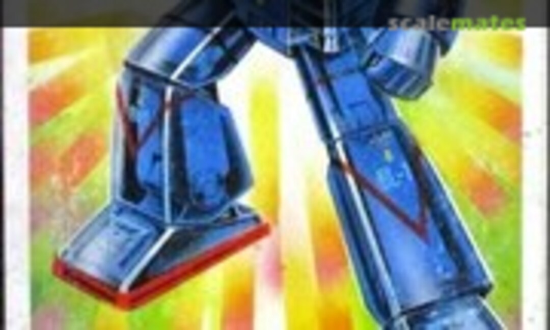 No Titan (Kawai KAR-01-200)