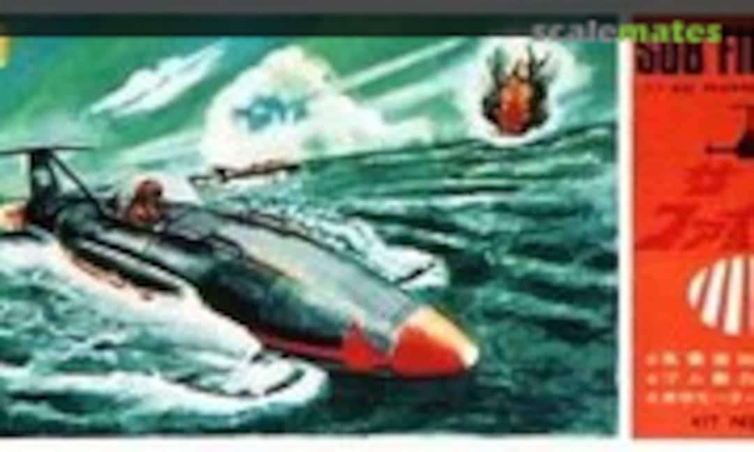 No Sub Fighter (ARII )