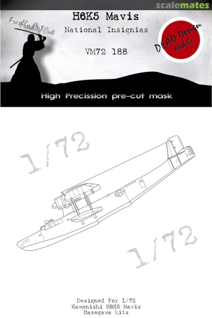 Boxart H6K5 Mavis - National Insignias VM72188 DEAD Design Models Boxart H6K5 Mavis - National Insignias VM72188 DEAD Design Models
