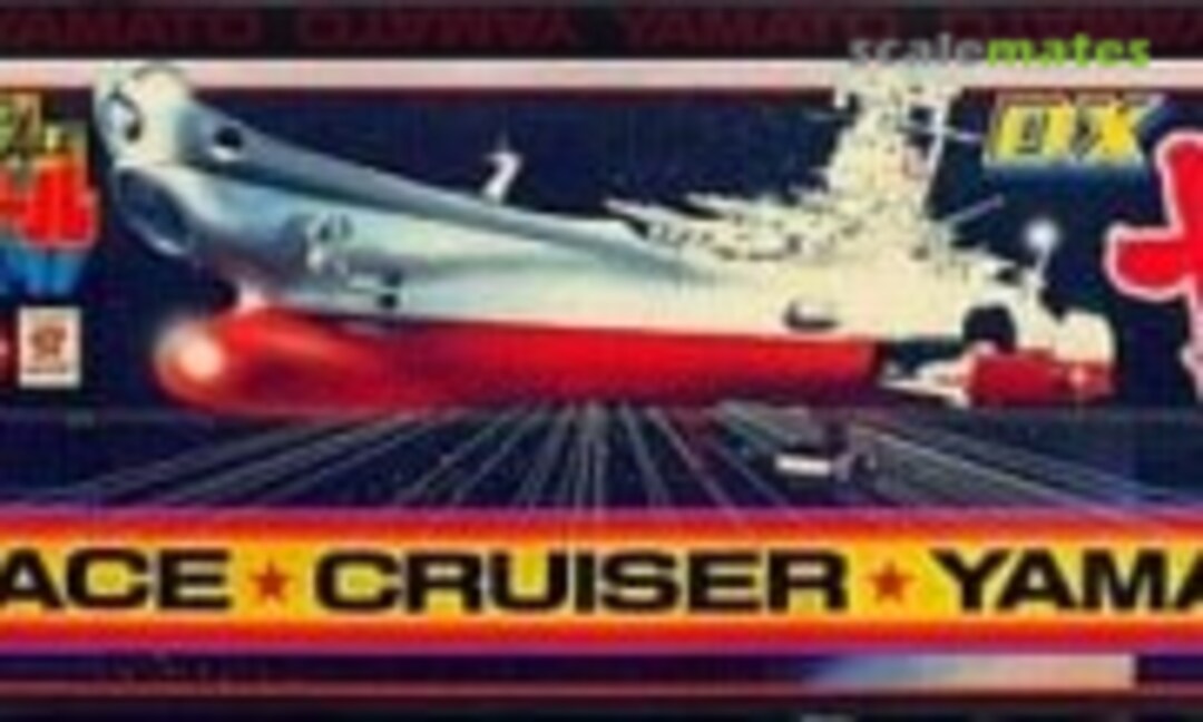 No DX Space Battleship Yamato III (Popy )