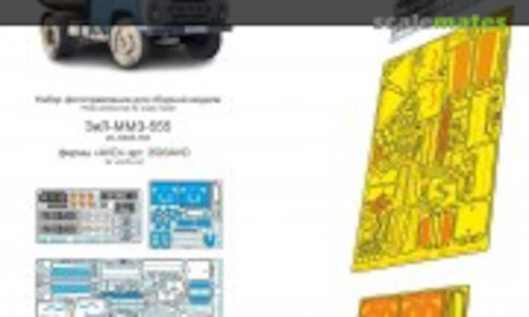 1:35 ZIL-MMZ-555 Dump Truck detail set (Microdesign MD 035571) MD 035571