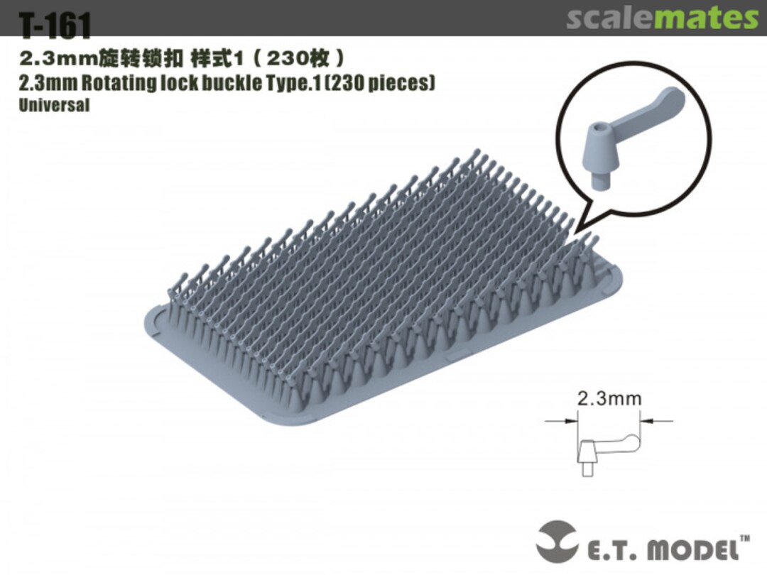Boxart 2.3 mm Rotating Lock Buckle Type 2 Universal Set (250 pcs) T-161 E.T. Model Boxart 2.3 mm Rotating Lock Buckle Type 2 Universal Set (250 pcs) T-161 E.T. Model