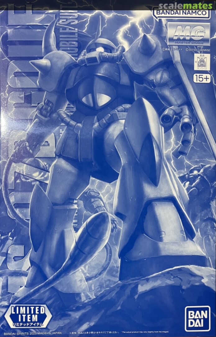 Boxart MS-07B GOUF Ver.2.0 [CLEAR COLOR] 5067470 Bandai Spirits