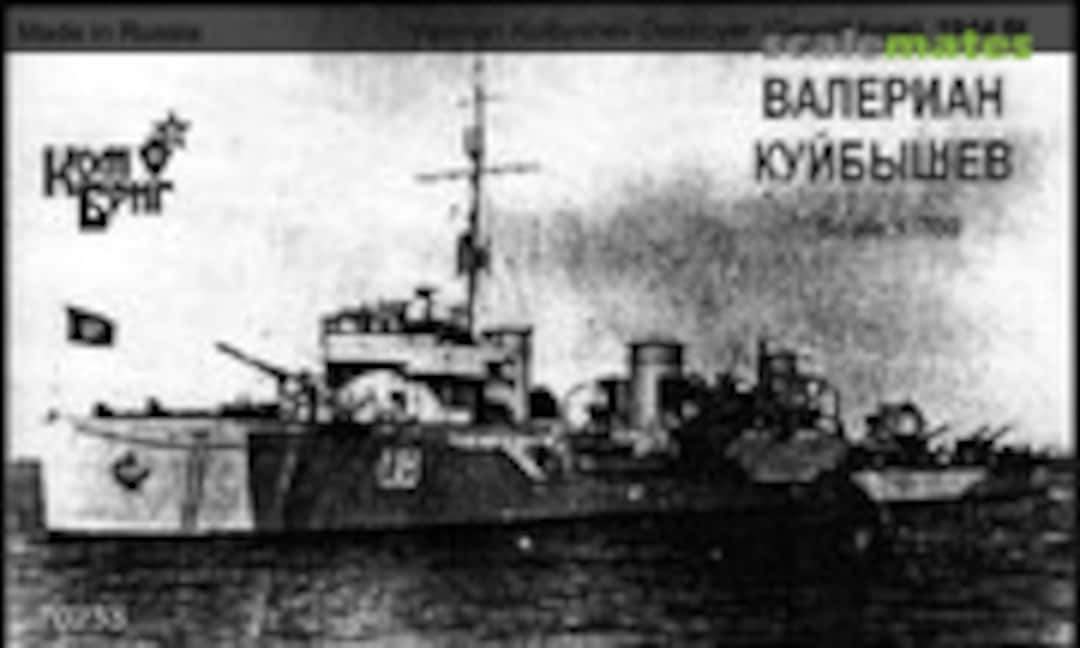 1:700 Valerian Kuibyshev - 1944 fit (Combrig 70233) 70233
