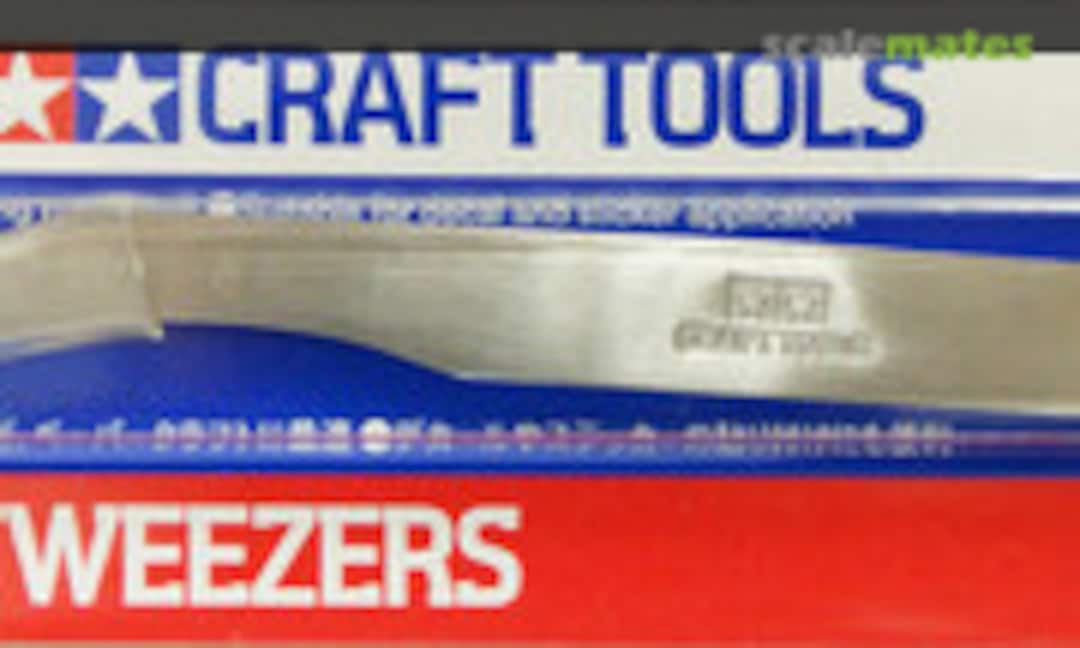 No Craft Tweezers (Tamiya 74080) 74080