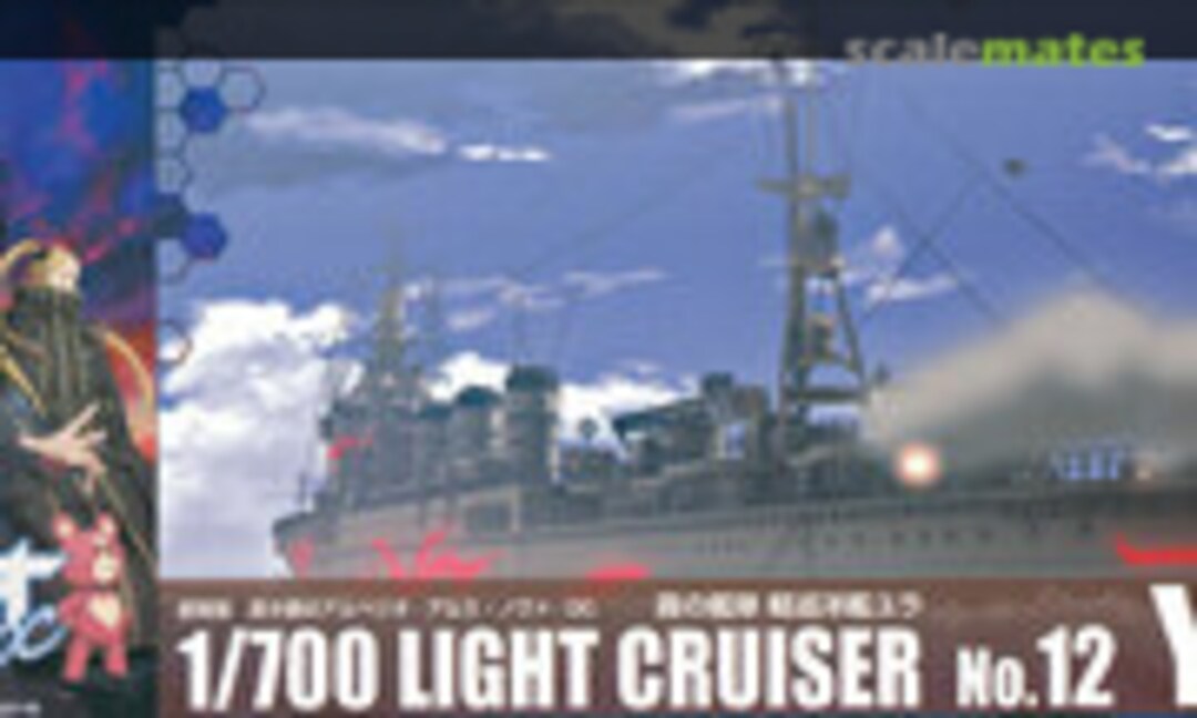 1:700 Fog Fleet Light Cruiser Yura (Aoshima 013434)