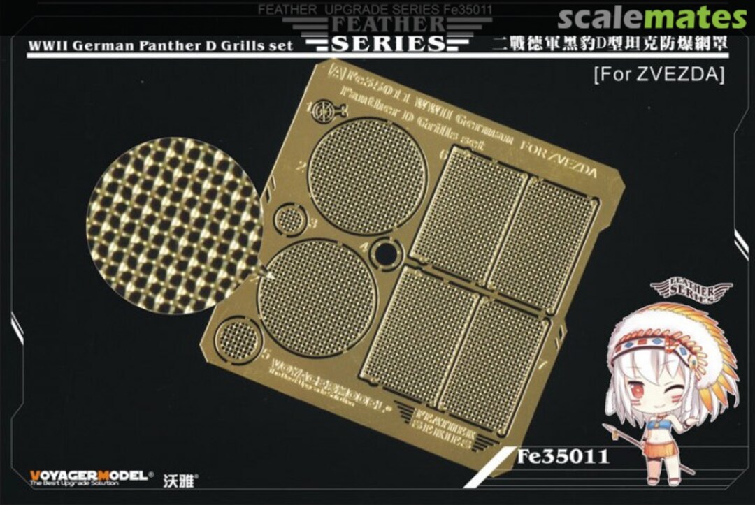 Boxart WWII German Panther D Grills Set (Zvezda) FE35011 Voyager Model Boxart WWII German Panther D Grills Set (Zvezda) FE35011 Voyager Model