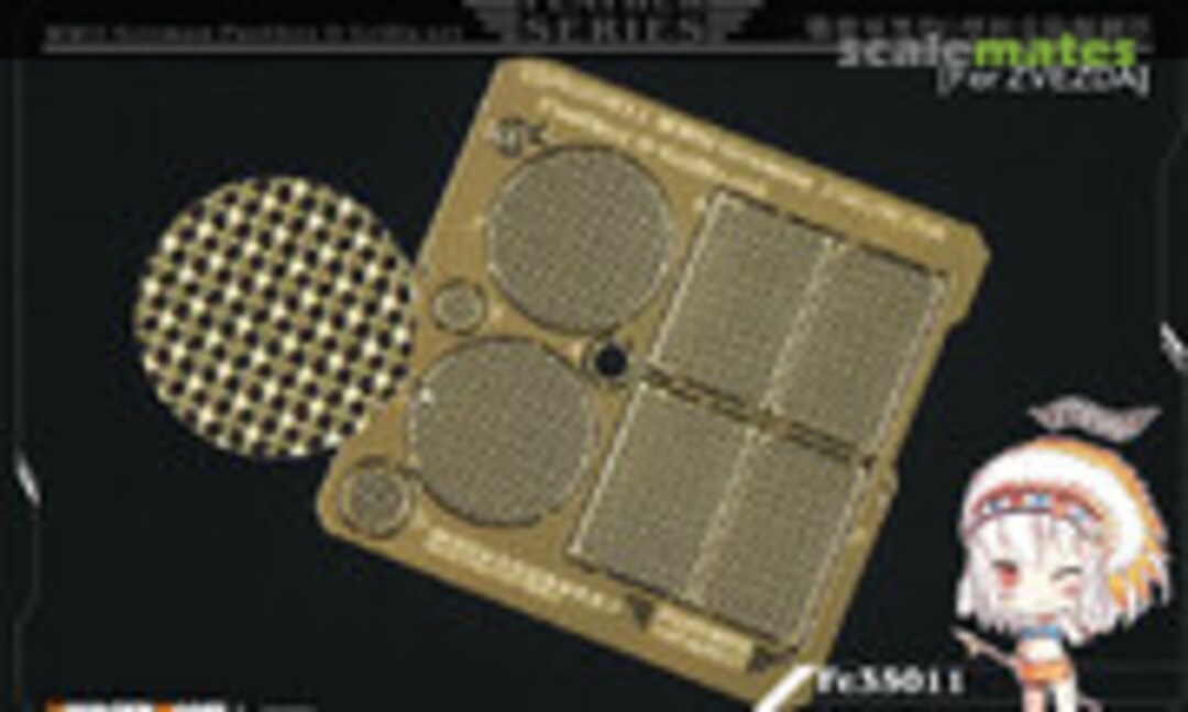 1:35 WWII German Panther D Grills Set (Zvezda) (Voyager Model FE35011) FE35011