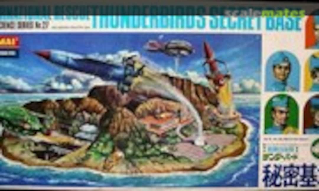 No Thunderbirds Secret Base (IMAI 745) 745