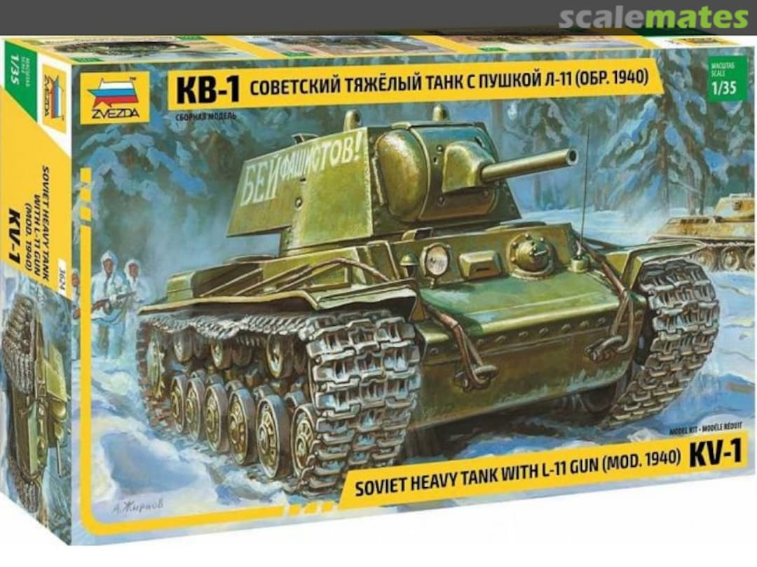 Boxart KV-1 Soviet Heavy Tank mod.1940 with L-11 Gun 3624 Zvezda Boxart KV-1 Soviet Heavy Tank mod.1940 with L-11 Gun 3624 Zvezda