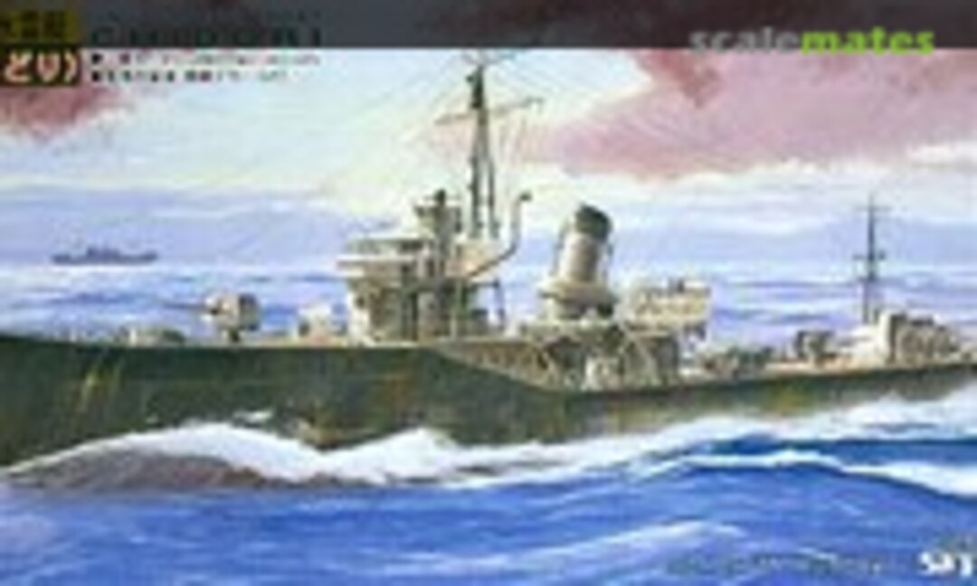 1:700 IJN Torpedo Boat Chidori (Pit-Road W38E) W38E
