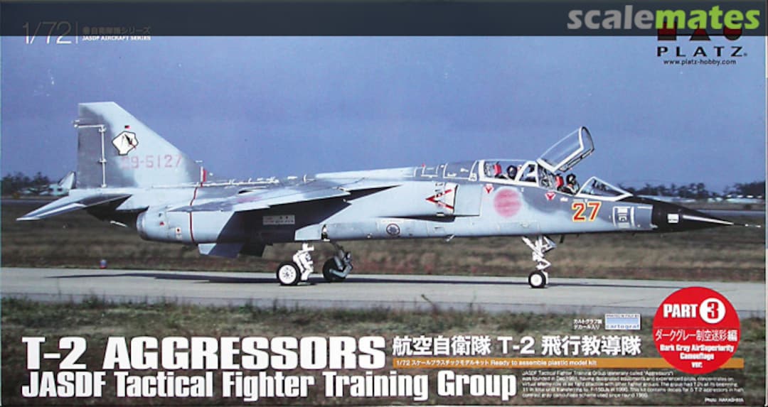 Boxart T-2 Aggressors JASDF Tactical Fighter Training Group PART 3 AC-37 Platz Boxart T-2 Aggressors JASDF Tactical Fighter Training Group PART 3 AC-37 Platz