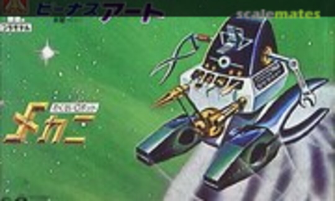 No Venus Art (Aoshima RM-13) RM-13