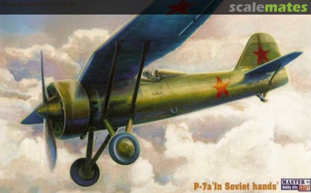 Boxart P-7a 'In Soviet Hands' B-38 MasterCraft Boxart P-7a 'In Soviet Hands' B-38 MasterCraft