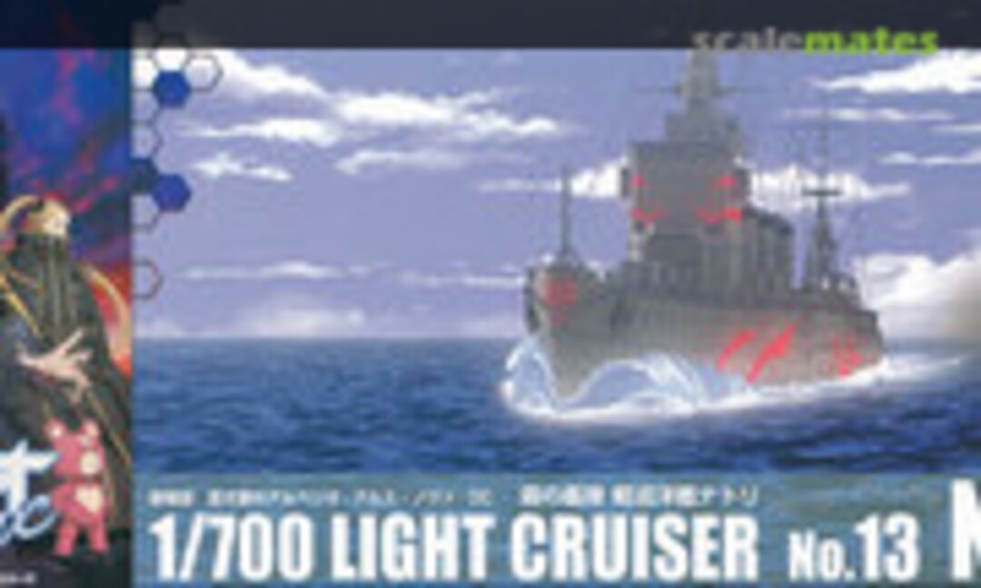 1:700 Fog Fleet Light Cruiser Natori (Aoshima 013458)
