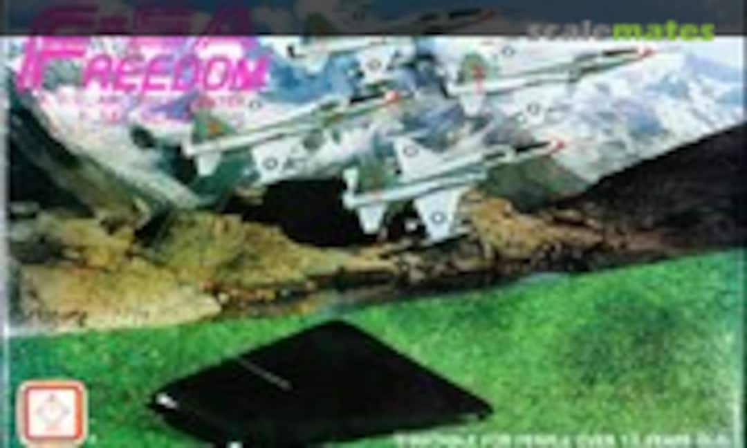 1:105 F-5A Freedom Fighters (Kiddyland HF-1)