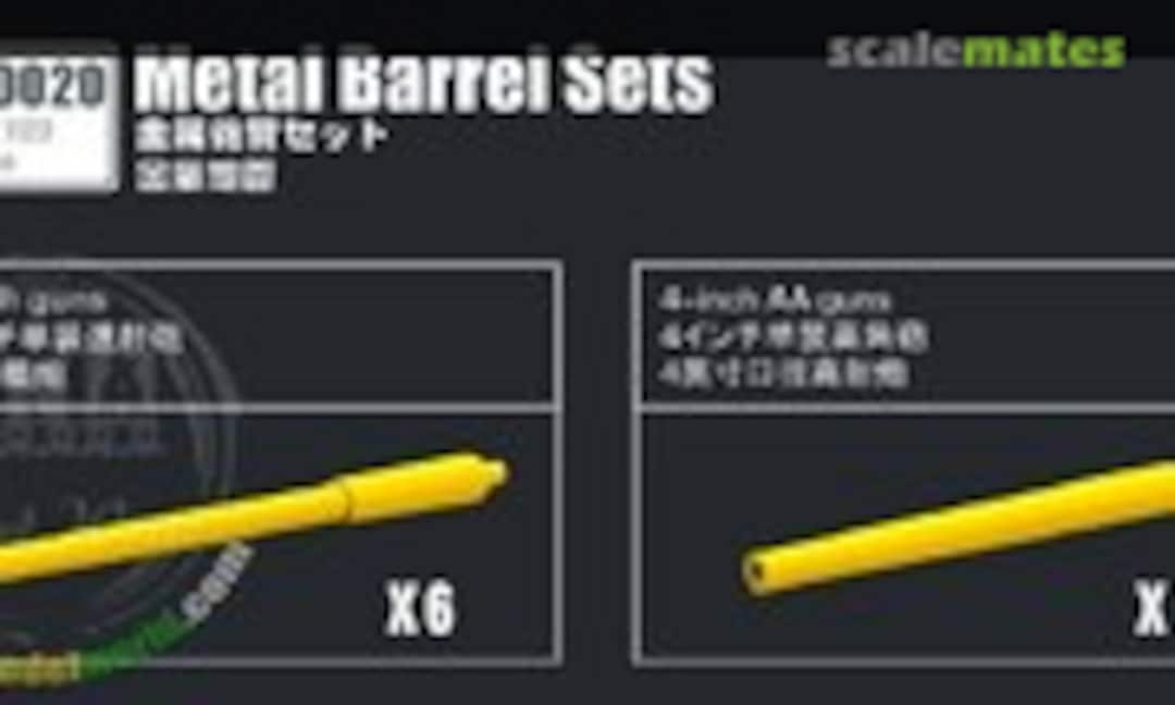 1:700 Metal Barrel Sets (FlyHawk Model FH710020) FH710020