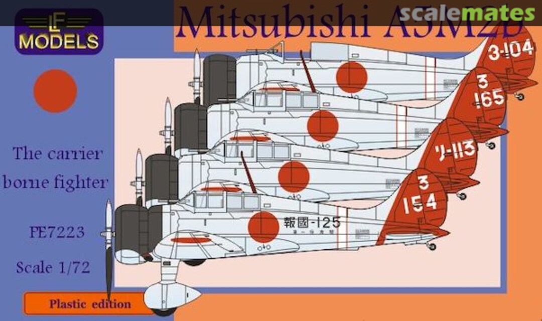 Boxart Mitsubishi A5M2b PE7223 LF Models Boxart Mitsubishi A5M2b PE7223 LF Models