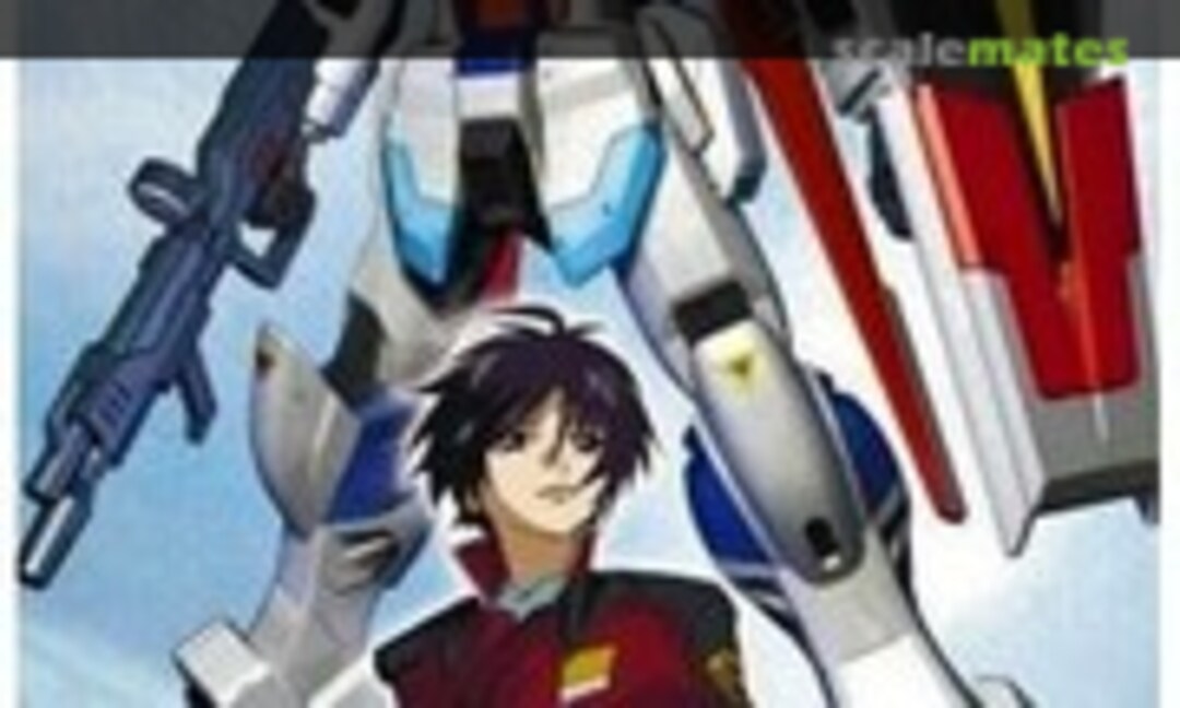 1:100 ZGMF-X56S/α Force Impulse Gundam (Bandai Spirits 5057923)