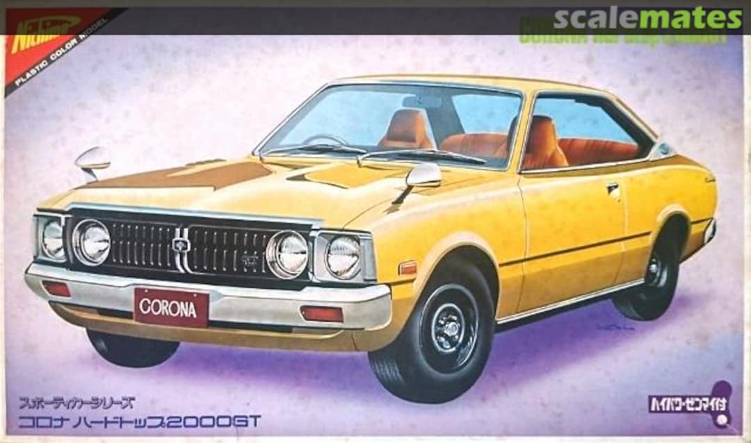 Boxart Corona Hardtop 2000GT MH-2801 Nichimo Boxart Corona Hardtop 2000GT MH-2801 Nichimo