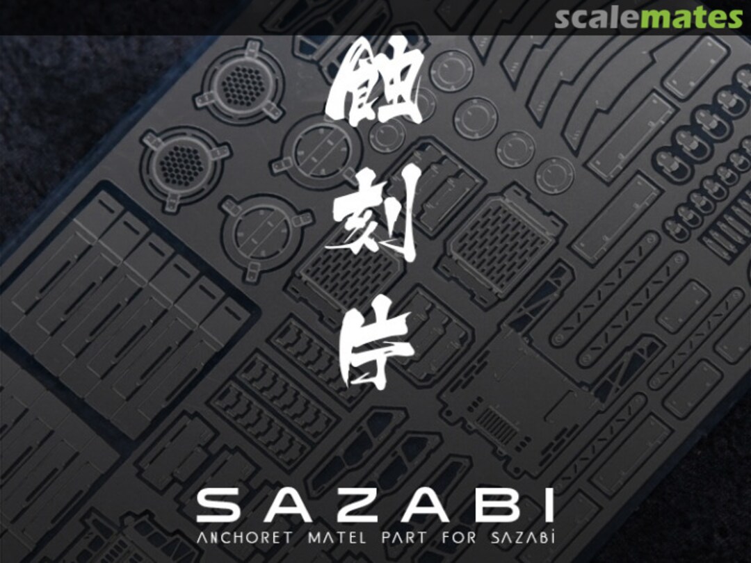 Boxart 1/100 Etched Parts Set for Infinite Dimension Sazabi Yujiao Land Boxart 1/100 Etched Parts Set for Infinite Dimension Sazabi Yujiao Land