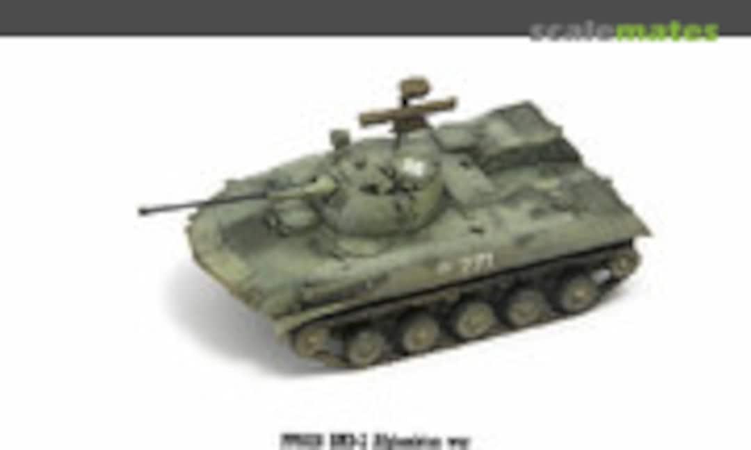 1:72 BMD-2 (Great Model PP0028)