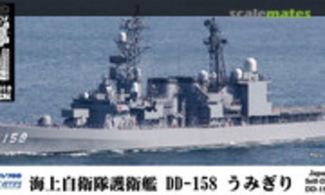 1:700 DD-158 Umigiri (Pit-Road J76E) J76E