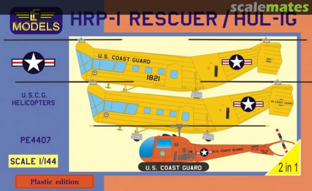 Boxart HRP-1 Rescuer / HUL-1G PE4407 LF Models Boxart HRP-1 Rescuer / HUL-1G PE4407 LF Models