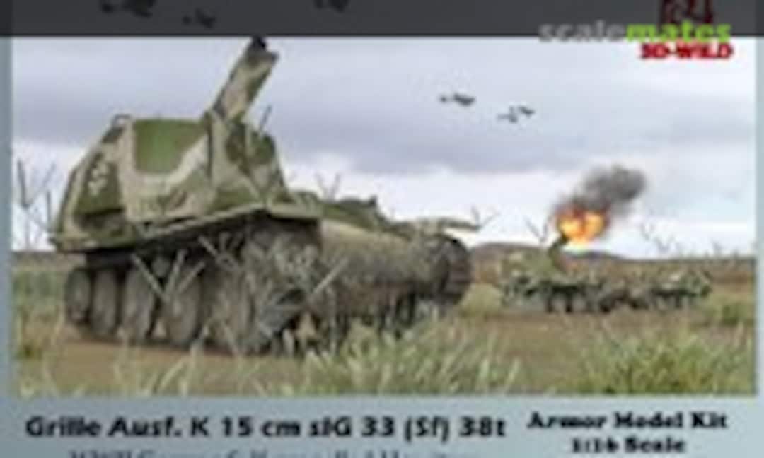 1:16 Grille Ausf. K (3D-Wild AM005)