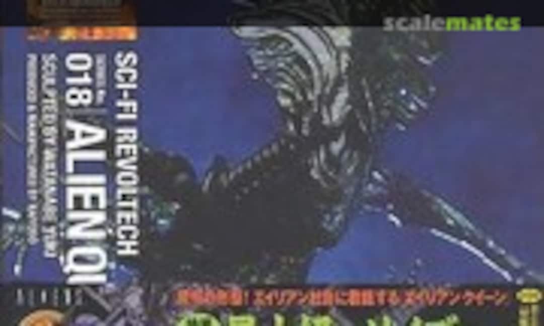 No Alien Queen (Kaiyodo 040374)