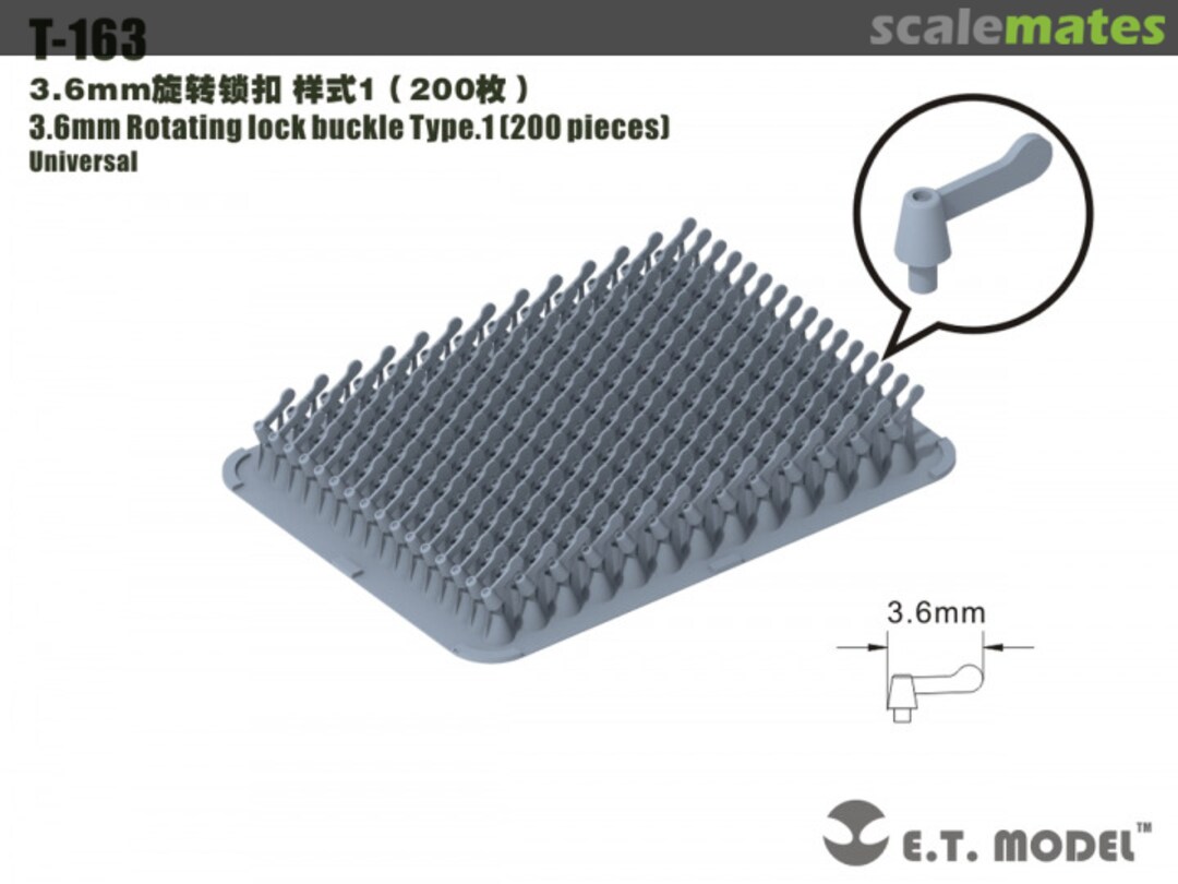 Boxart 3.6 mm Rotating Lock Buckle Type 1 Universal Set (200 pcs) T-163 E.T. Model Boxart 3.6 mm Rotating Lock Buckle Type 1 Universal Set (200 pcs) T-163 E.T. Model