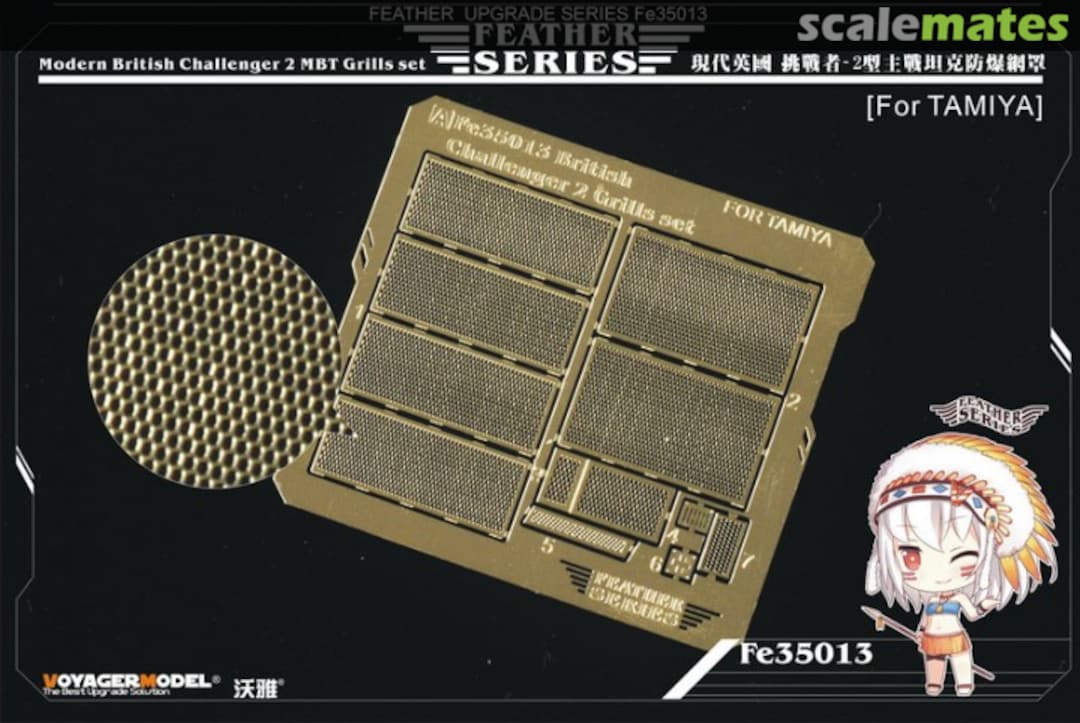 Boxart Modern British Challenger 2 MBT Grills Set (Tamiya) FE35013 Voyager Model Boxart Modern British Challenger 2 MBT Grills Set (Tamiya) FE35013 Voyager Model