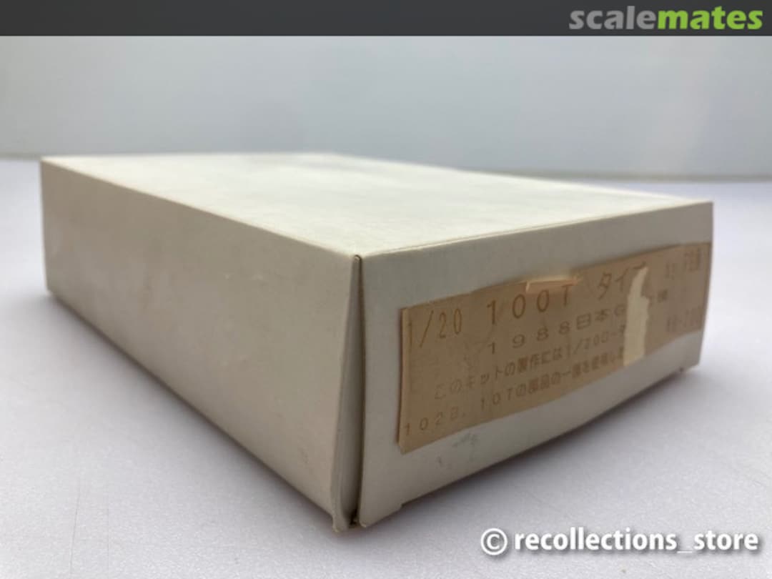 Boxart Lotus 100T F planning Boxart Lotus 100T F planning