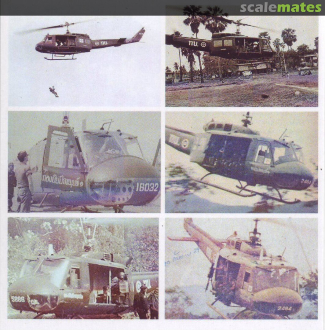 Boxart UH-1H (old series) SSN48070 Siam Scale Boxart UH-1H (old series) SSN48070 Siam Scale