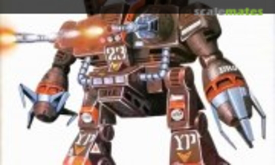 1:144 Ma-Drum YP-23 (IMAI B-1187-300) B-1187-300