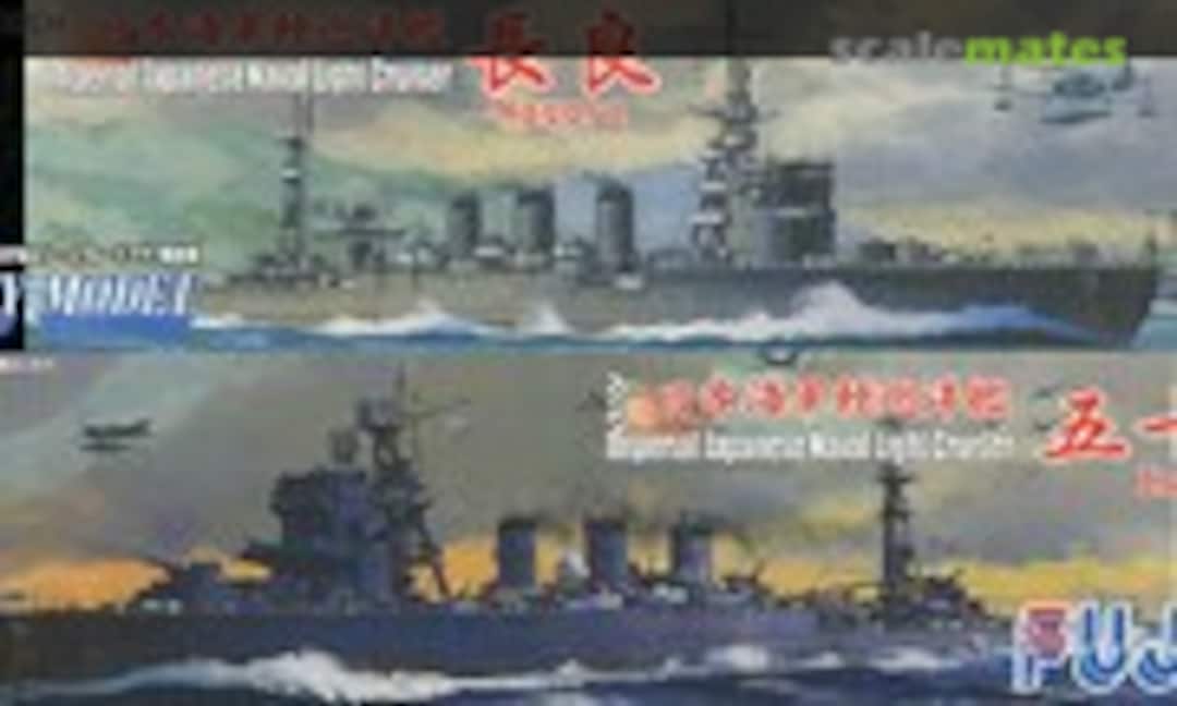 1:700 IJN Light Cruiser Nagara/Isuzu (Fujimi 41058)