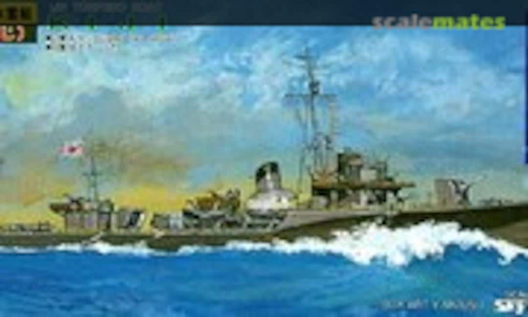 1:700 IJN Torpedo Boat Kiji (Pit-Road W42E) W42E