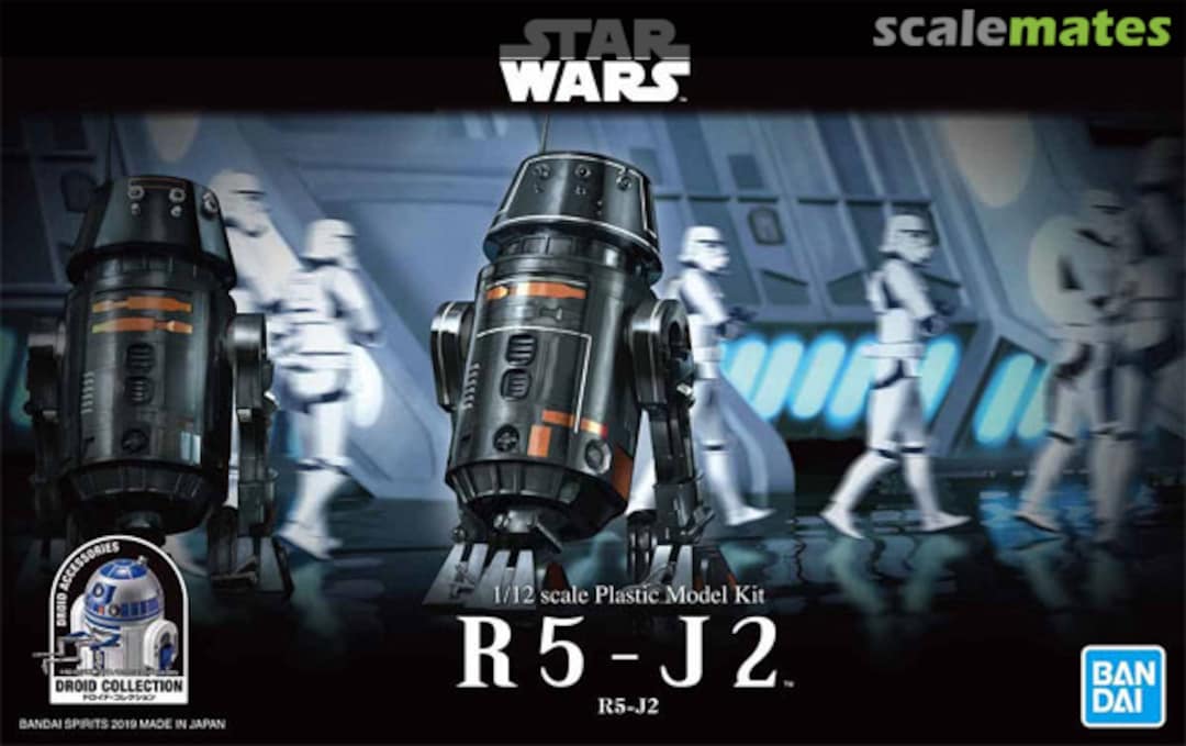 Boxart R5-J2 5056764 Bandai Spirits Boxart R5-J2 5056764 Bandai Spirits