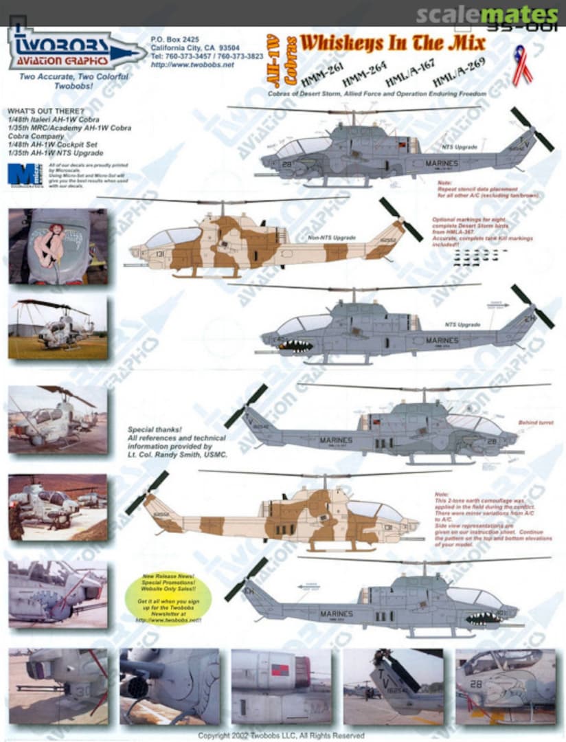 Boxart Whiskeys In the Mix 48-035 TwoBobs Aviation Graphics Boxart Whiskeys In the Mix 48-035 TwoBobs Aviation Graphics