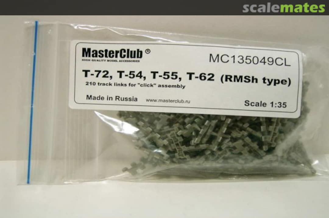 Boxart Resin Tracks for T72,T54,T55,T62 MC135049CL MasterClub Boxart Resin Tracks for T72,T54,T55,T62 MC135049CL MasterClub