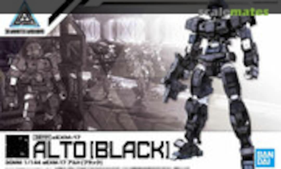 1:144 eEXM-17 Alto [Black] (Bandai Spirits 5058913)