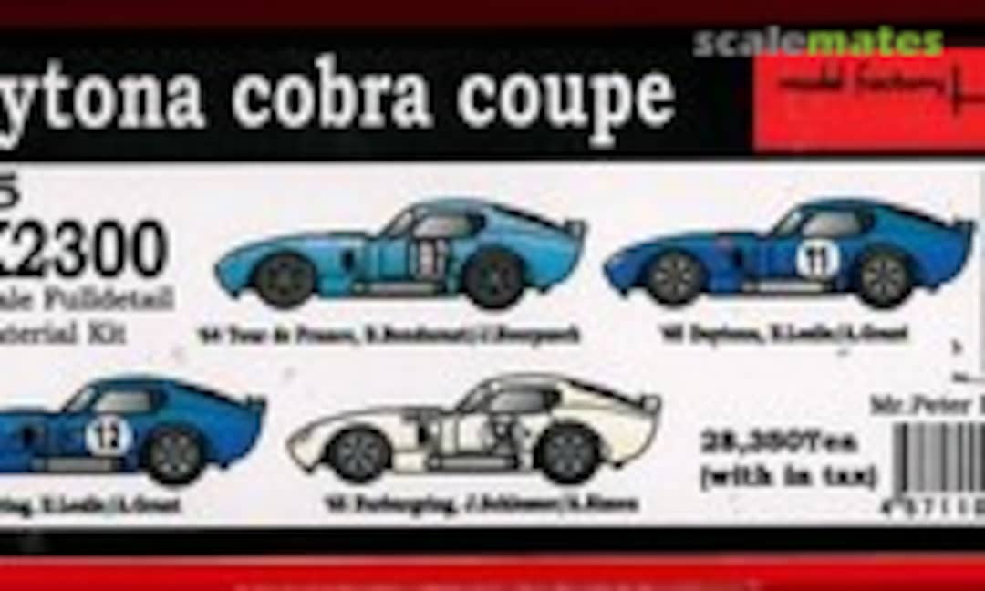 Daytona Cobra Coupe (Model Factory Hiro K-075)