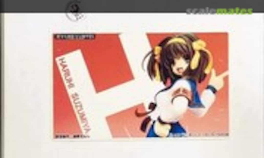 No Haruhi Suzumiya (Ryun Ryun Tei )
