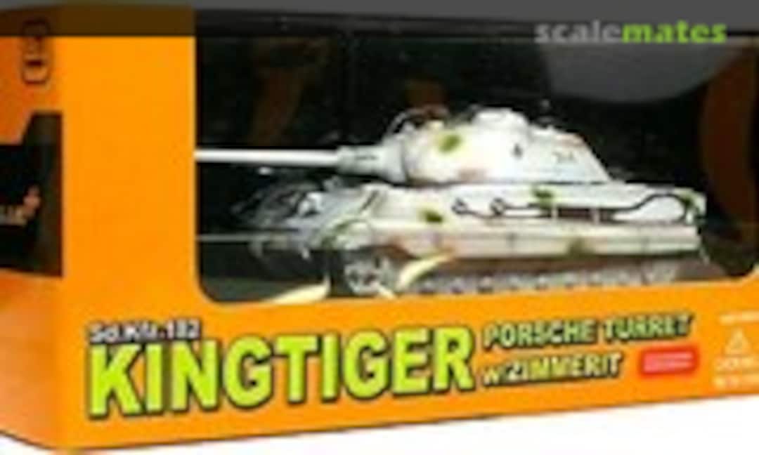 1:72 Kingtiger Porsche Turret w/Zimmerit (Dragon Armor 62004)