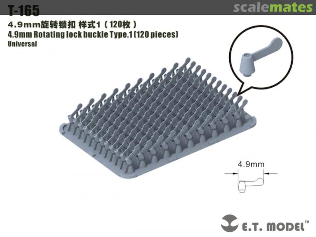 Boxart 4.9 mm Rotating Lock Buckle Type 1 Universal Set (120 pcs) T-165 E.T. Model Boxart 4.9 mm Rotating Lock Buckle Type 1 Universal Set (120 pcs) T-165 E.T. Model