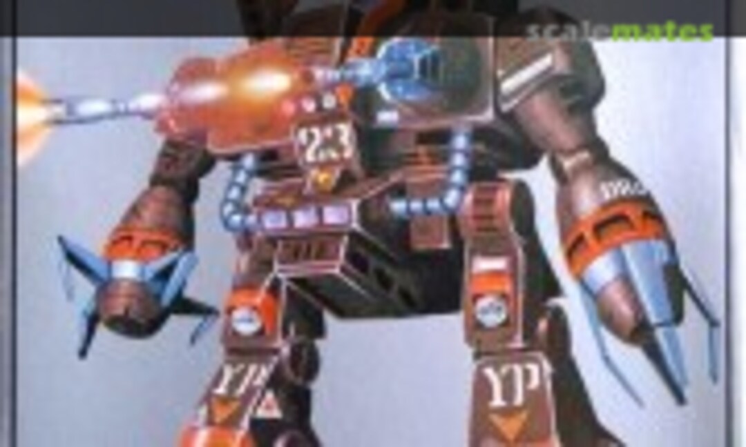 1:144 Ma-Drum YP-23 (IMAI B-1187-300) B-1187-300