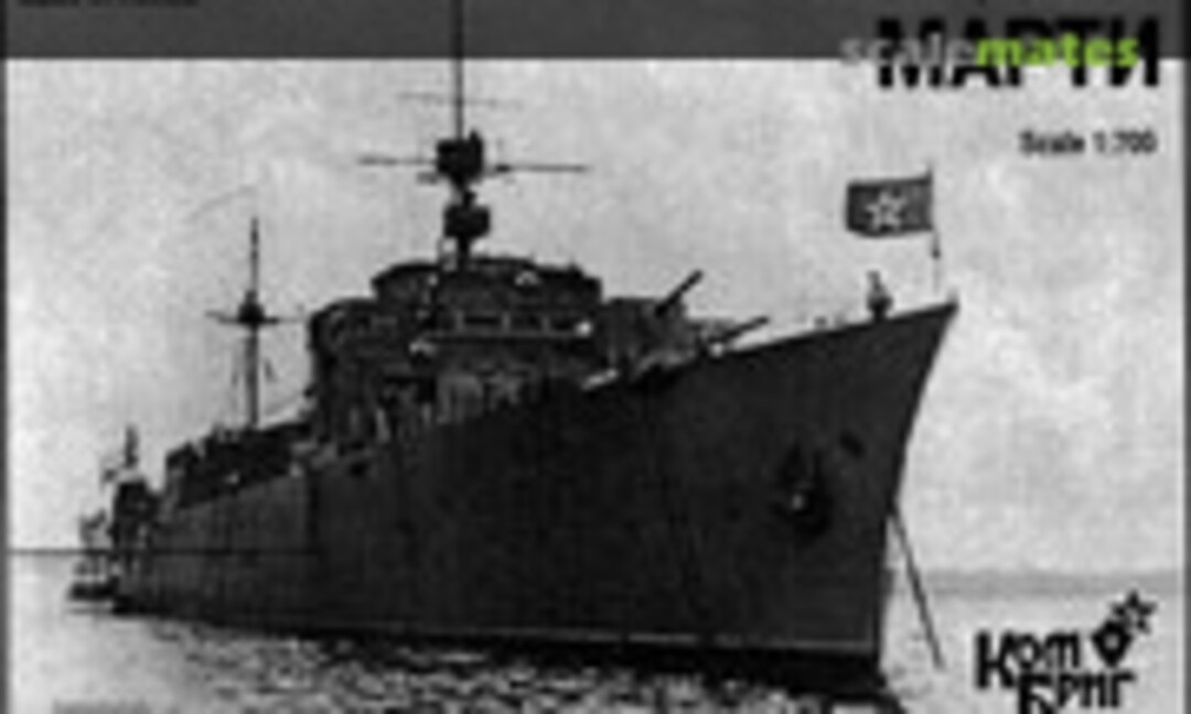 1:700 Marti - 1936 (Combrig 70223) 70223