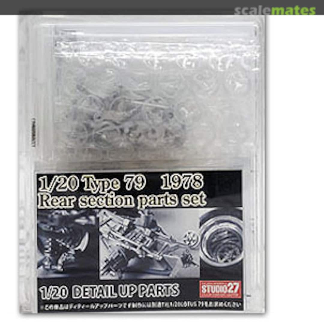 Boxart Lotus Type 79 1978 Rear Suspension & Brake Set ST27-FP20135 Studio27 Boxart Lotus Type 79 1978 Rear Suspension & Brake Set ST27-FP20135 Studio27