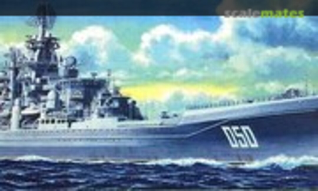 1:700 Frunze (Pit-Road M21)